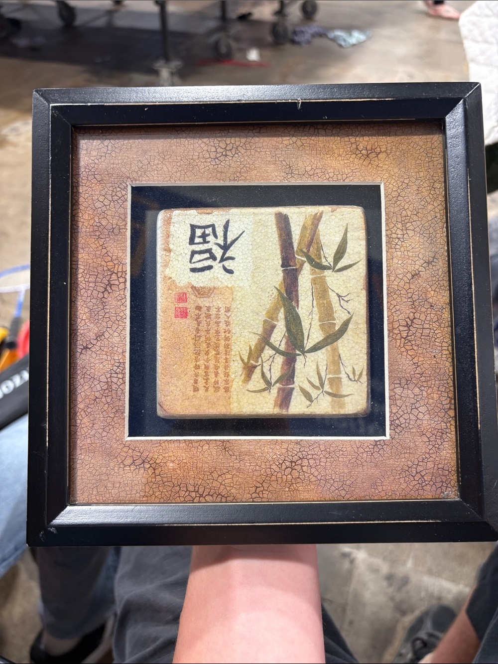 Vintage Framed Bamboo tile Wall Art - Black Frame with Brown Accent
